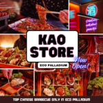 KAO STORE