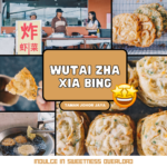 WuTai Zha Xia Bing