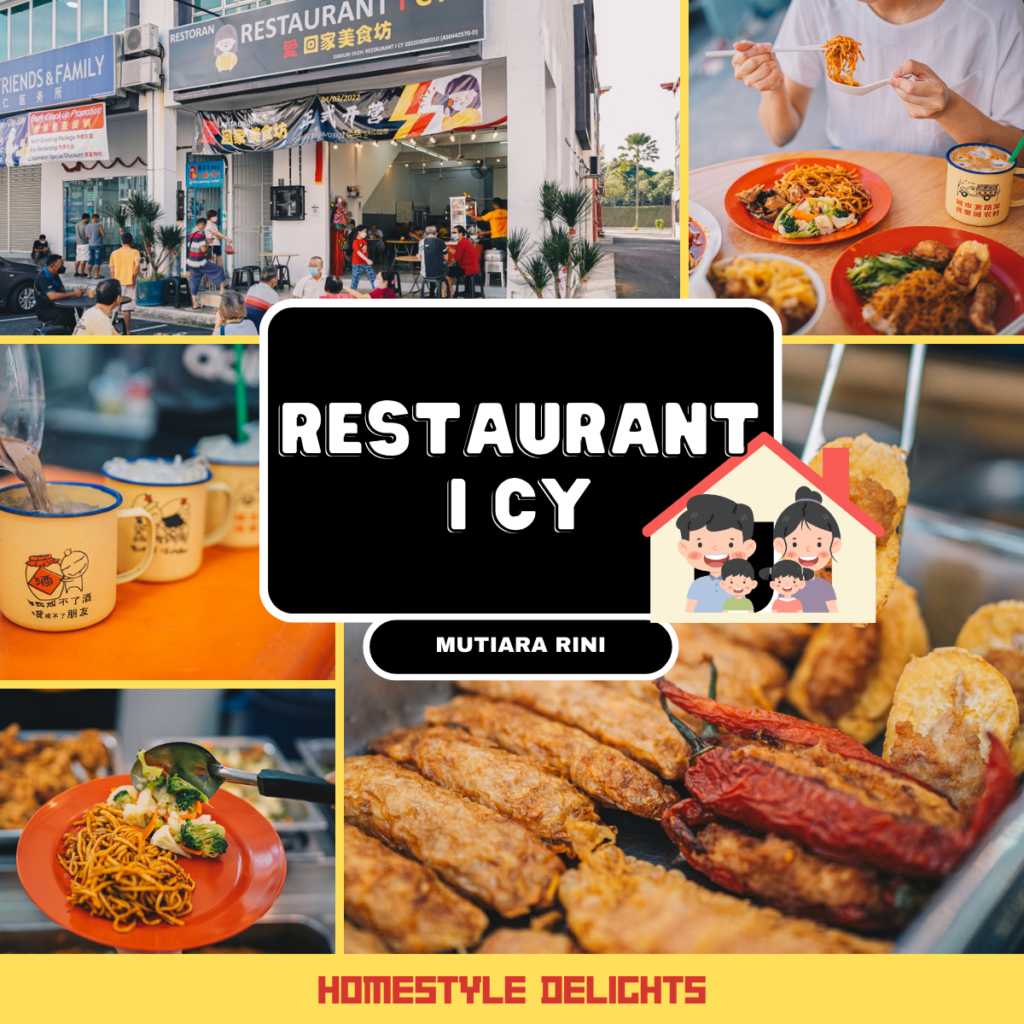 Restaurant I CY