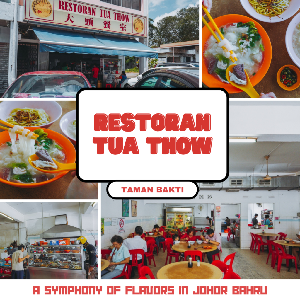 Restoran Tua Thow