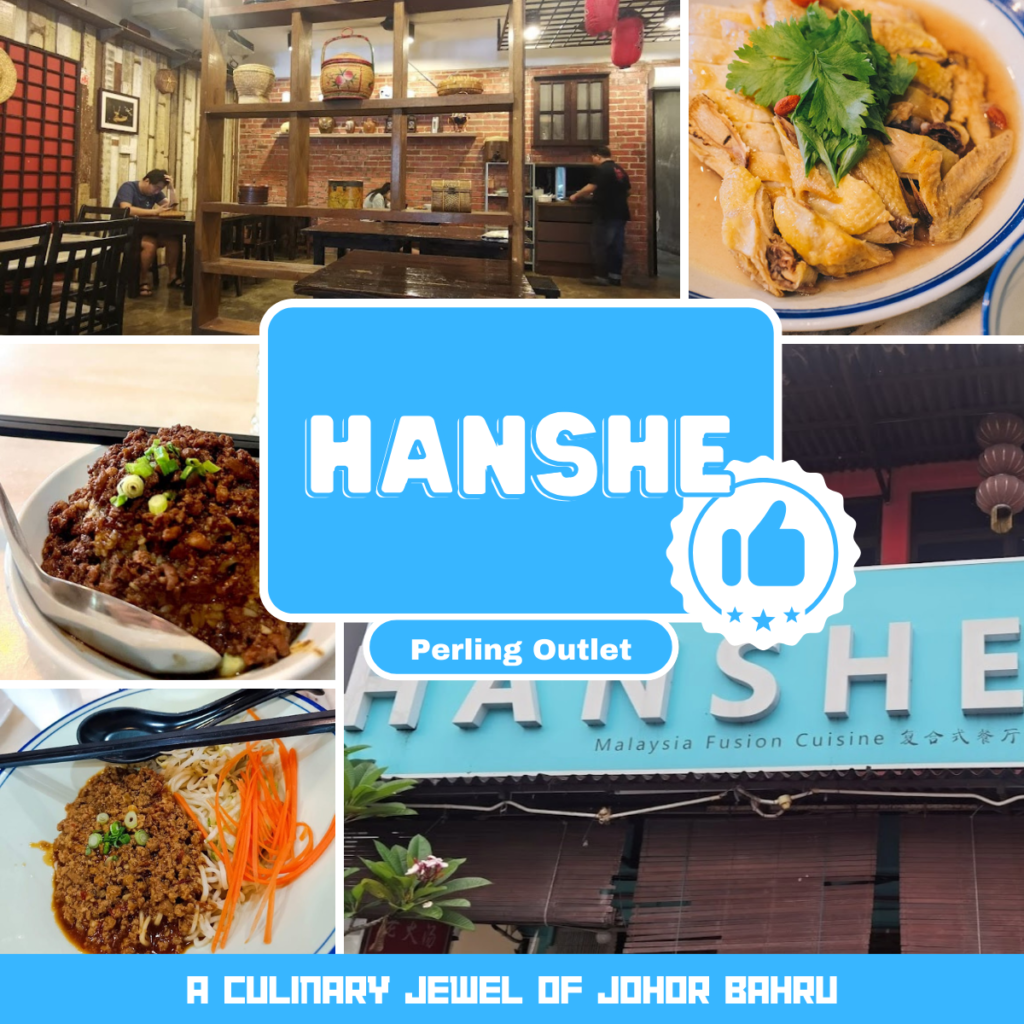 Hanshe
