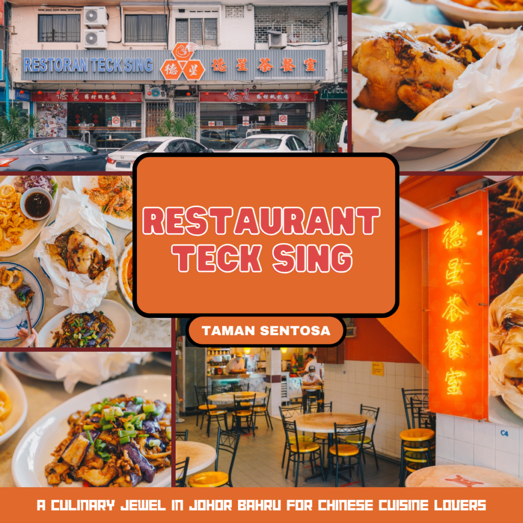 Restaurant Teck Sing