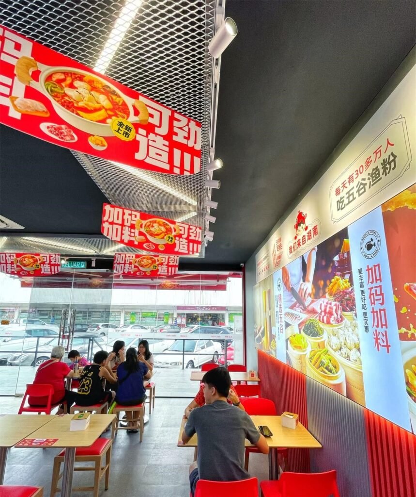 Five Grains Bee Hoon In JB