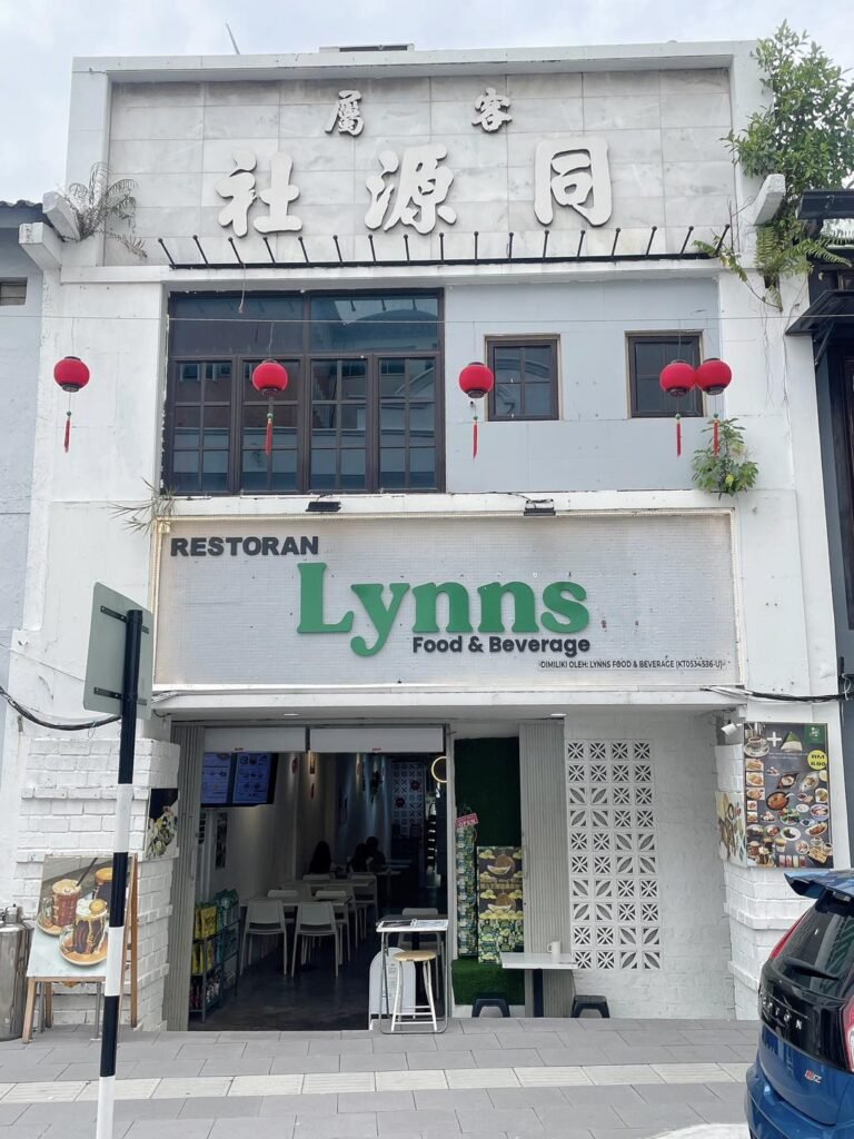 Shop