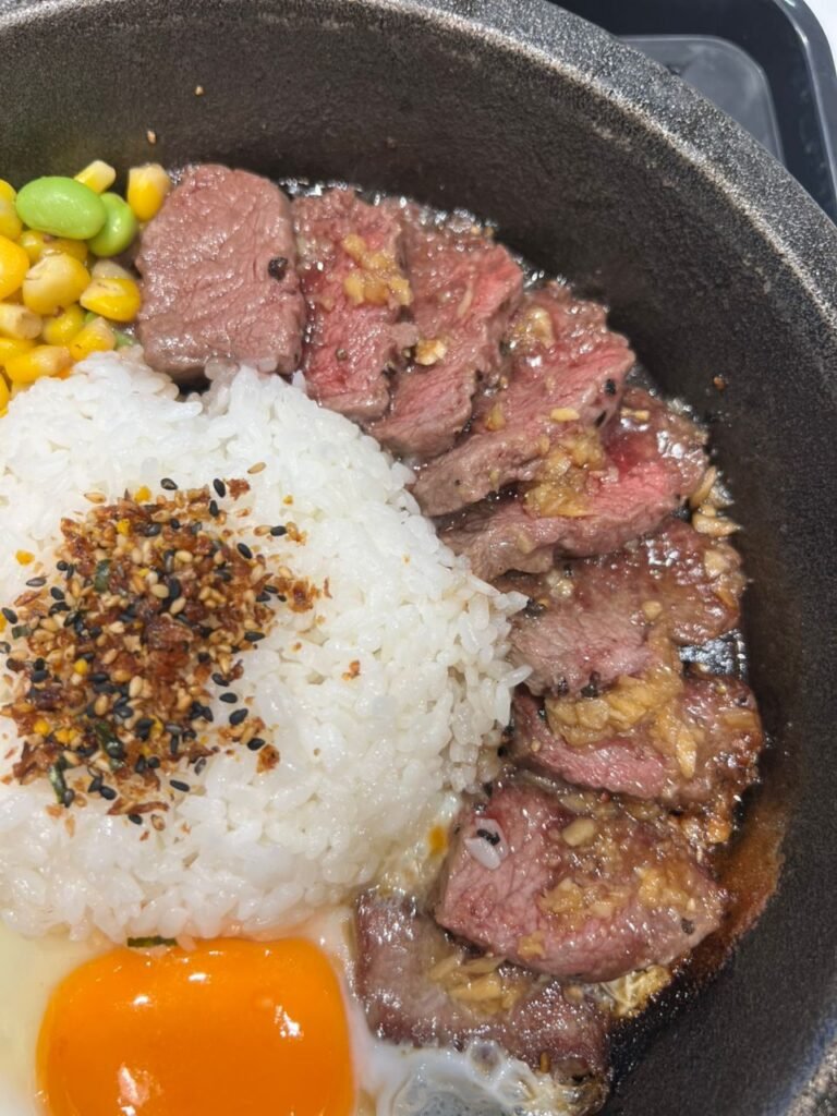 Hoppy Teppan Rice