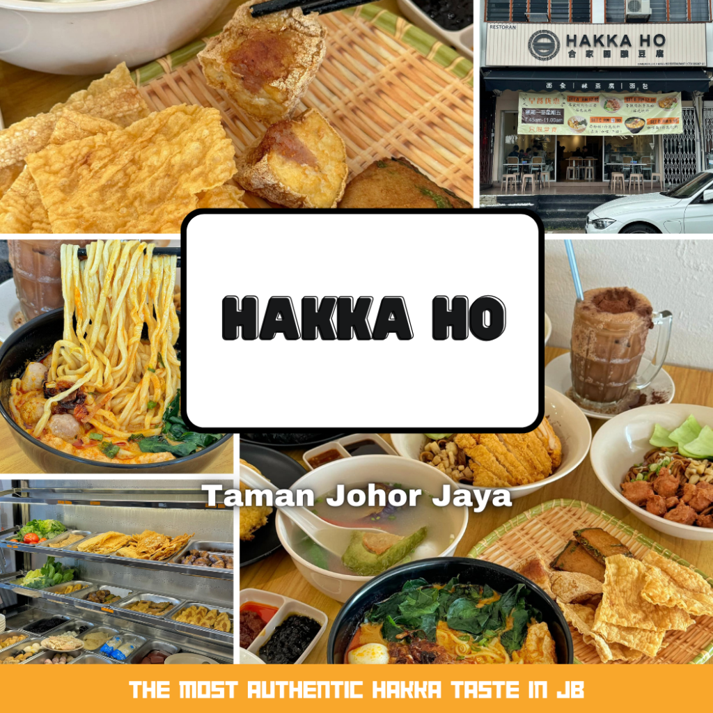 Hakka Ho