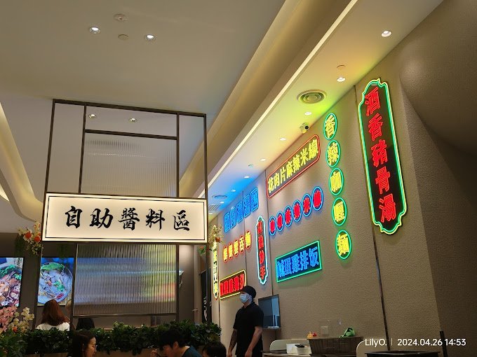 Zok Noodle House: The TRX Food Game-Changer You Didn’t Know You Were Missing (Until Now)